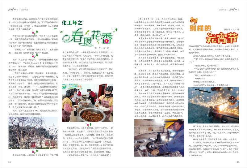 1650023964406429.jpeg 18_2.jpg