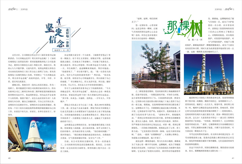 1650024021328779.jpeg 21_2.jpg