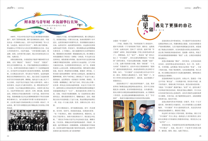 1650024077470663.jpeg 23_2.jpg