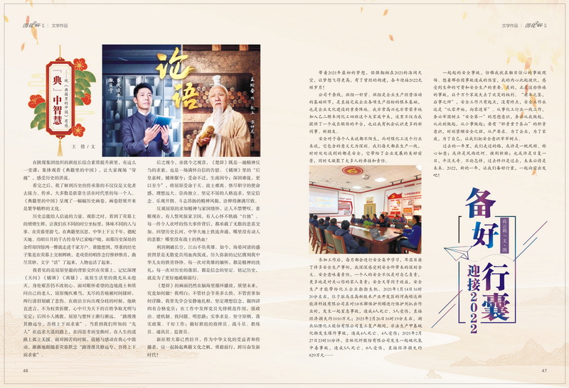 1650024099214803.jpeg 24_2.jpg