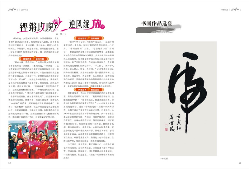 1650024158346842.jpeg 27_2.jpg