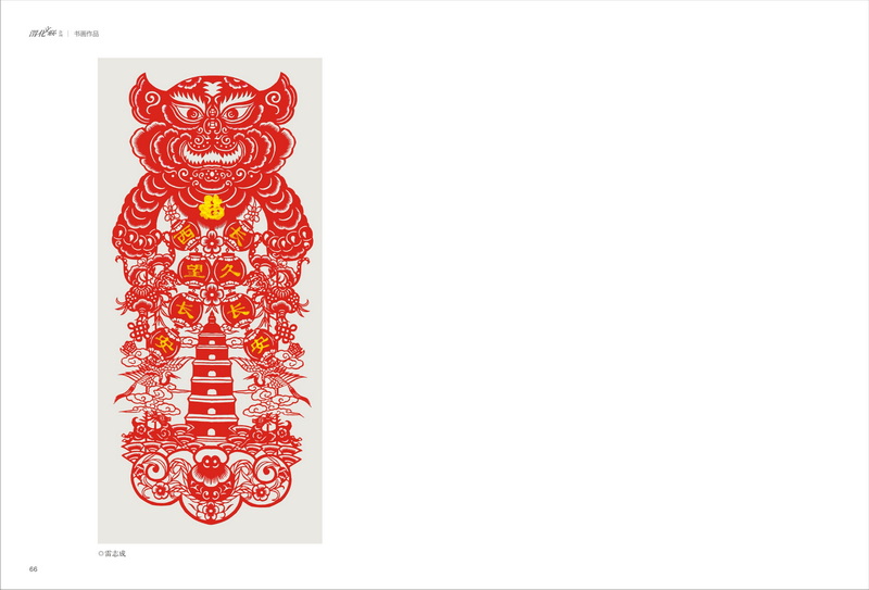 1650024260374214.jpeg 34_2.jpg