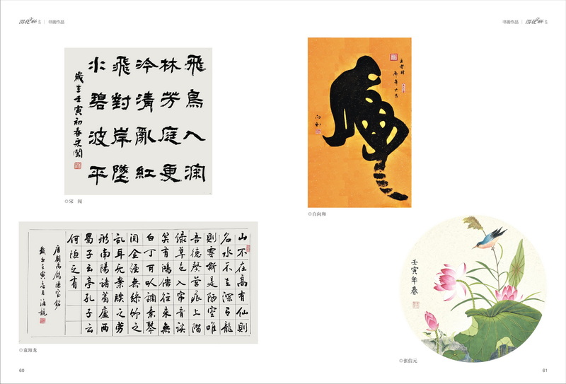 1650024545620112.jpeg 31_2.jpg