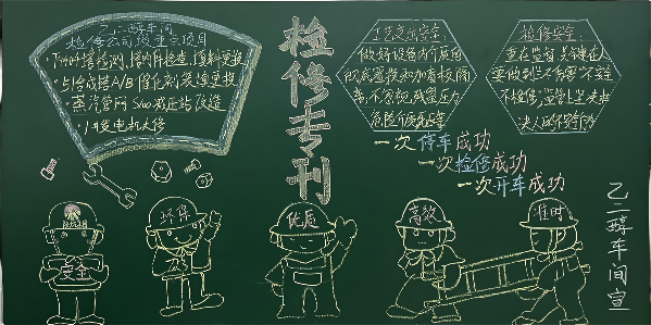 1663659905204539.png 掃描全能王 2022-09-20 15.27_4(1).png