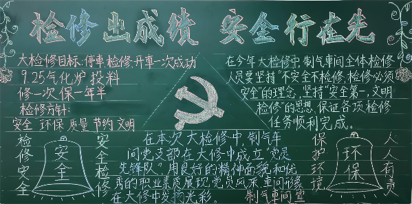 1663659912857322.png 掃描全能王 2022-09-20 15.42(1).png