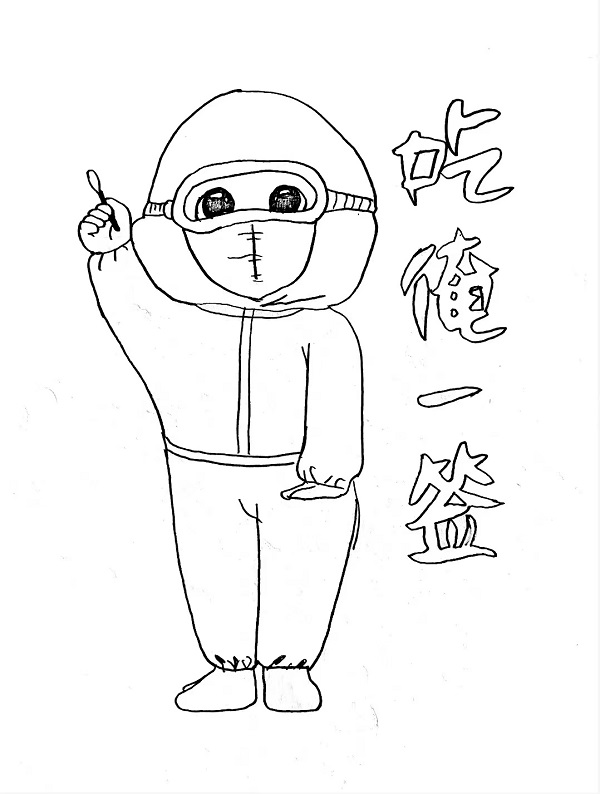 抗擊疫情，眾志成城7.jpg