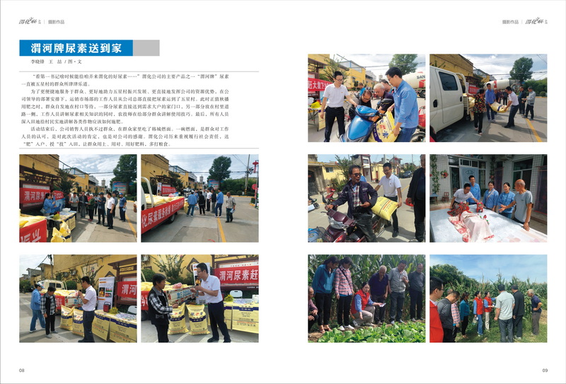 1674086133108885.jpeg 5_調(diào)整大小.jpg