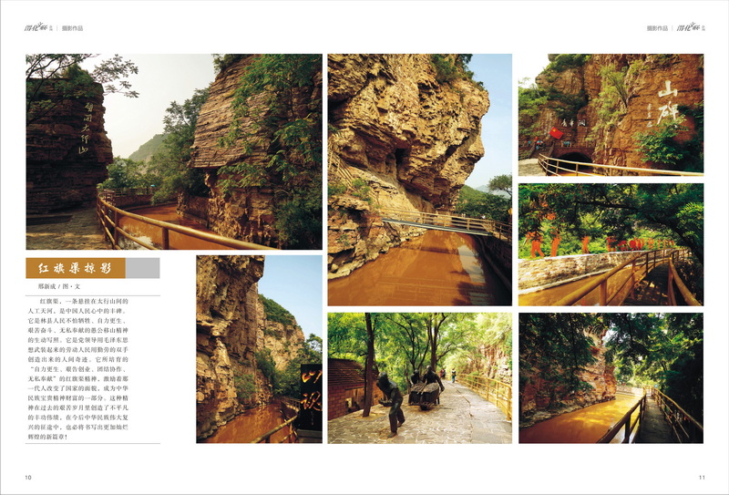 1674086145957761.jpeg 6_調(diào)整大小.jpg