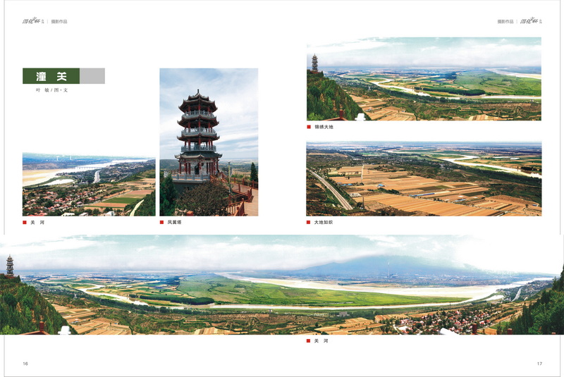 1674086181964921.jpeg 9_調(diào)整大小.jpg