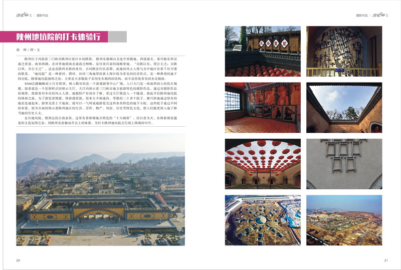 1674086210143985.jpeg 11_調(diào)整大小.jpg