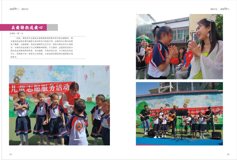 1674086238576877.jpeg 13_調(diào)整大小.jpg