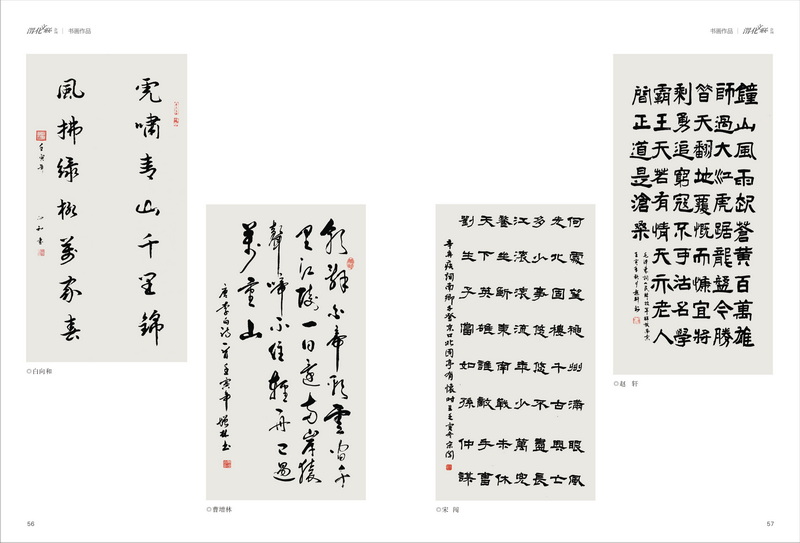 1674086459248107.jpeg 29_調(diào)整大小.jpg