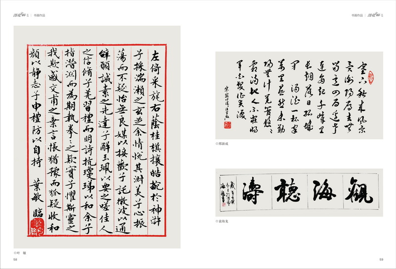 1674086491553767.jpeg 30_調(diào)整大小.jpg