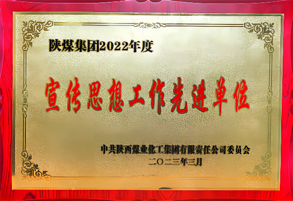 1678247496286126.png 微信圖片_20230308085421(1).png
