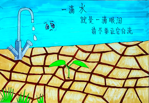 微信圖片_20230315110337(副圖）.jpg