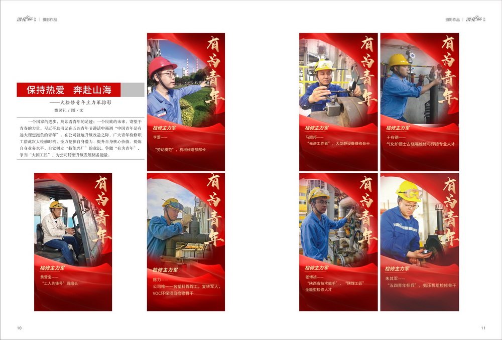 1689835999473233.jpeg (1) (8)_resize.jpg