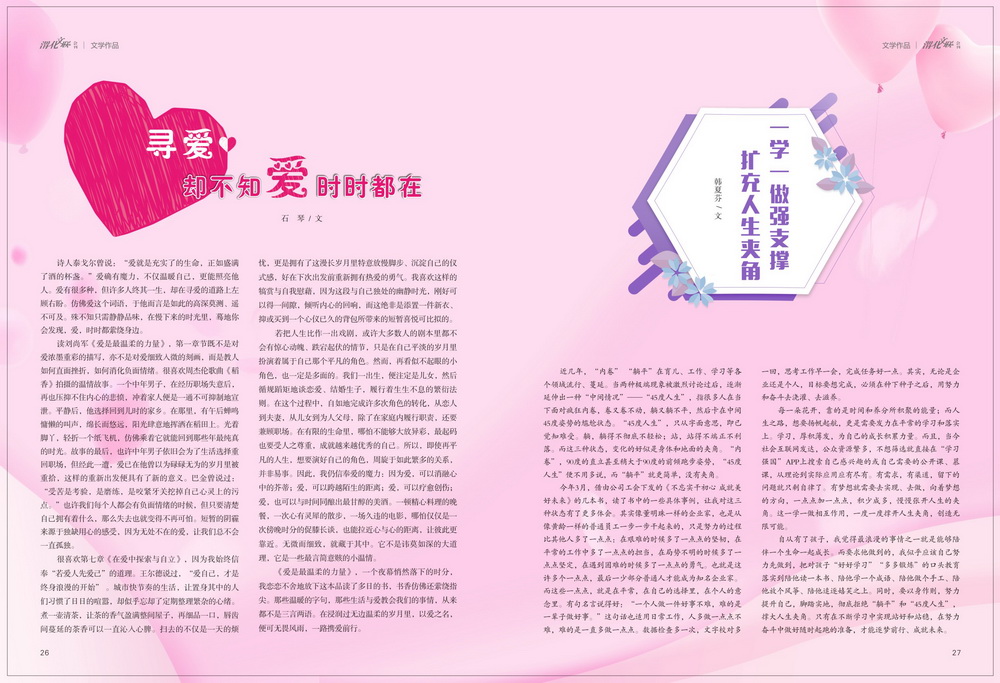 1689836128224254.jpeg (1) (16)_resize.jpg