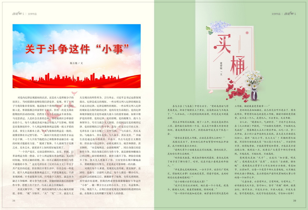 1689836218784037.jpeg (1) (22)_resize.jpg