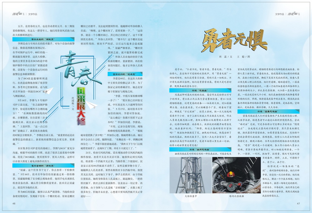 1689836266424326.jpeg (1) (26)_resize.jpg