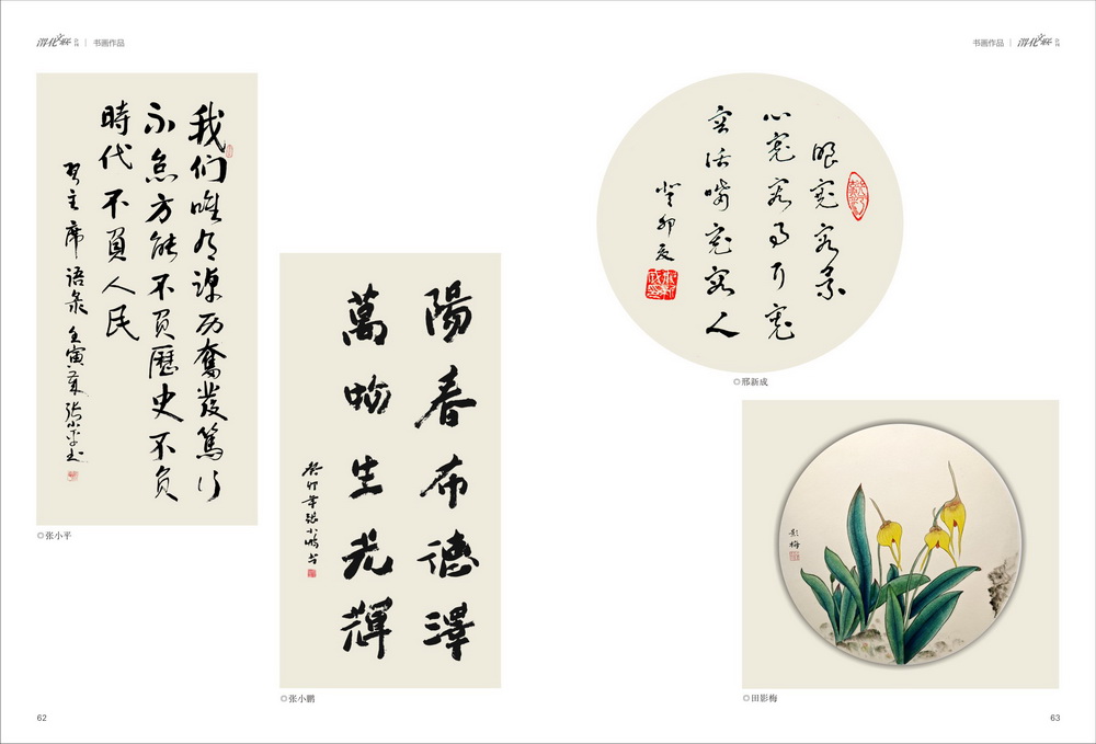 1689836347402887.jpeg (1) (34)_resize.jpg