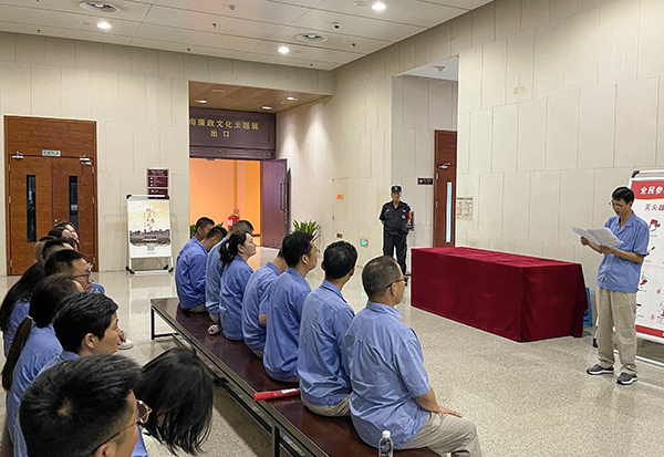 8月11日，物資采供部黨支部和計劃財務部黨支部聯(lián)合開展主題黨日活動 (3)   600.jpg