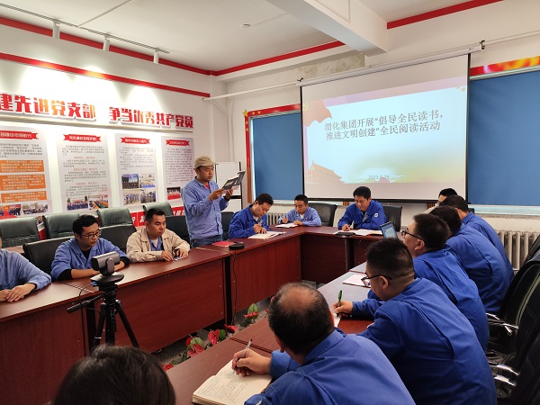 9月28日上午，計(jì)控電儀部響應(yīng)公司“倡導(dǎo)全民讀書(shū)，推進(jìn)文明創(chuàng)建”號(hào)召，開(kāi)展“全民閱讀”活動(dòng)。.jpg