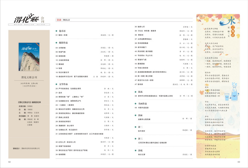 1696996435548864.jpeg 2_resize.jpg