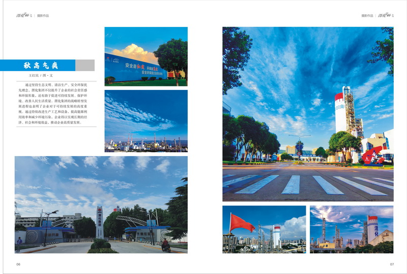 1696996943936594.jpeg 4_resize.jpg