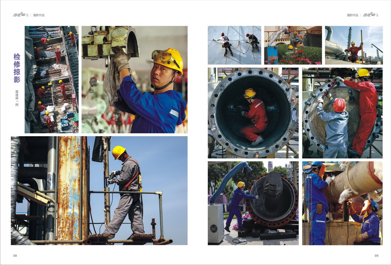 1696996951295441.jpeg 5_resize.jpg