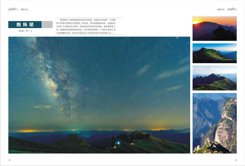 1696996971631145.jpeg 7_resize.jpg