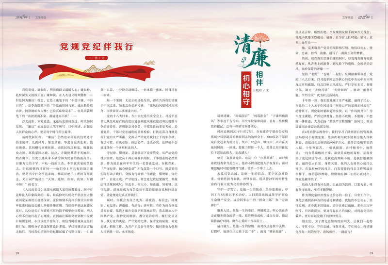 1696997067484593.jpeg 15_resize.jpg