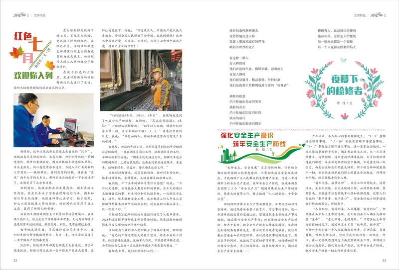 1696997094405532.jpeg 17_resize.jpg