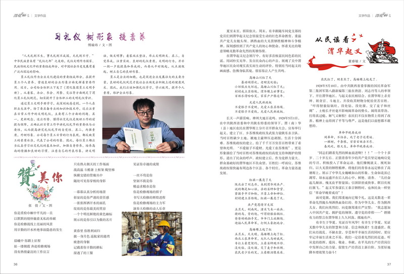 1696997141647218.jpeg 19_resize.jpg