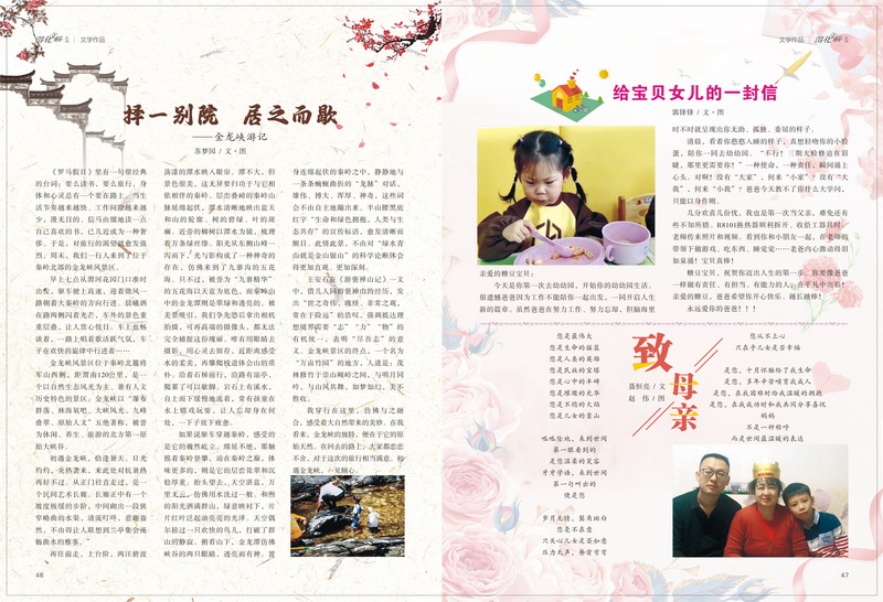 1696997203272281.jpeg 24_resize.jpg