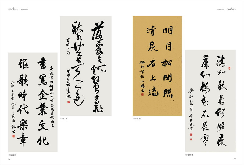 1696997250108618.jpeg 28_resize.jpg