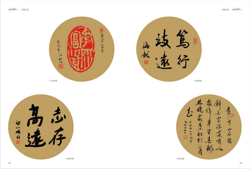 1696997268184616.jpeg 30_resize.jpg