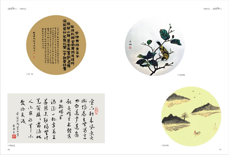 1696997335691808.jpeg 31_resize.jpg