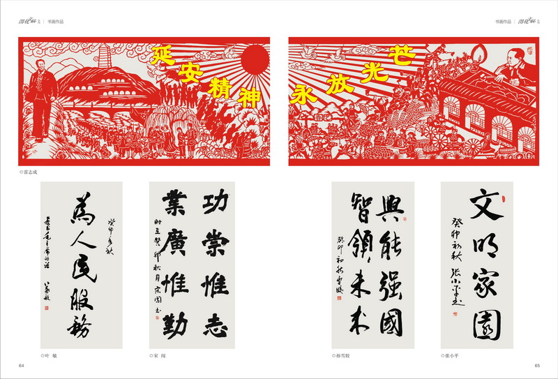 1696997359710083.jpeg 33_resize.jpg