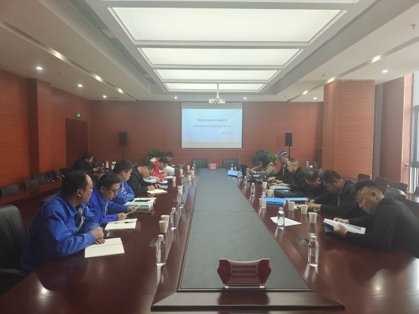 4月2日，彬州公司乙二醇液相加氫項目安全設施竣工驗收會.jpg