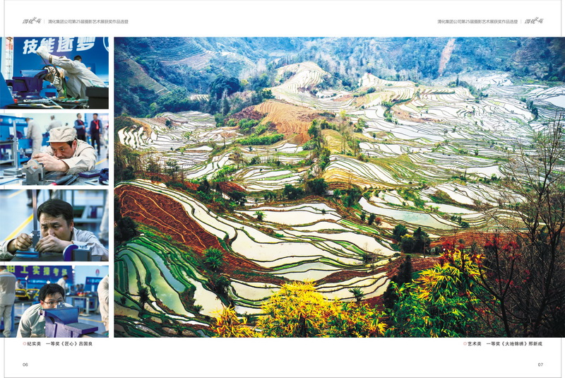 1712448008572901.jpeg 4_resize.jpg