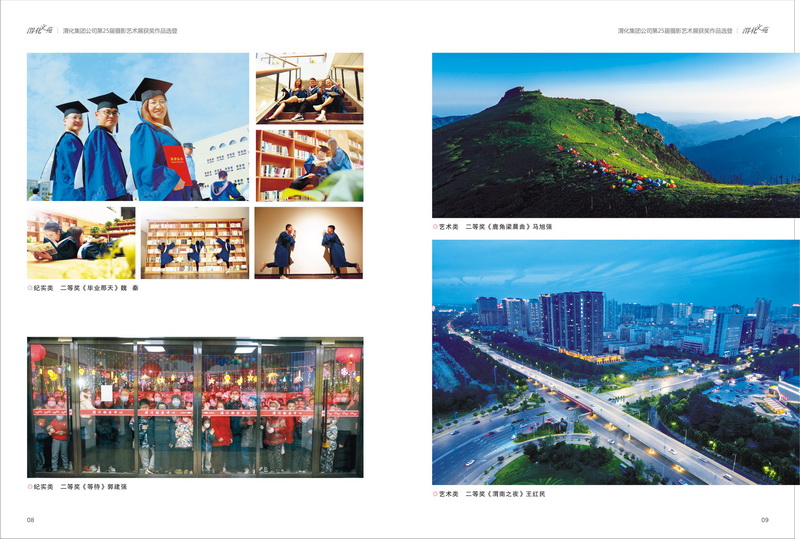 1712448017805737.jpeg 5_resize.jpg