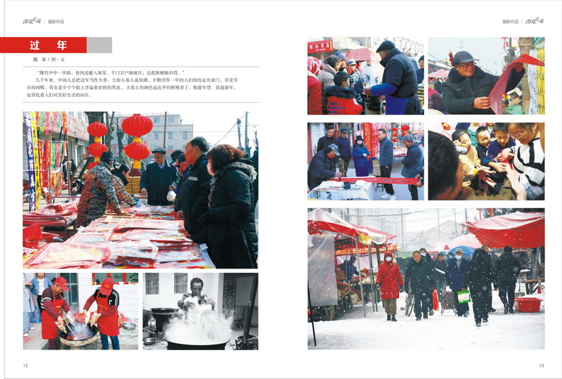 1712448044699026.jpeg 7_resize.jpg