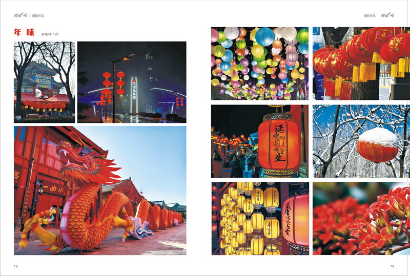 1712448080518932.jpeg 10_resize.jpg