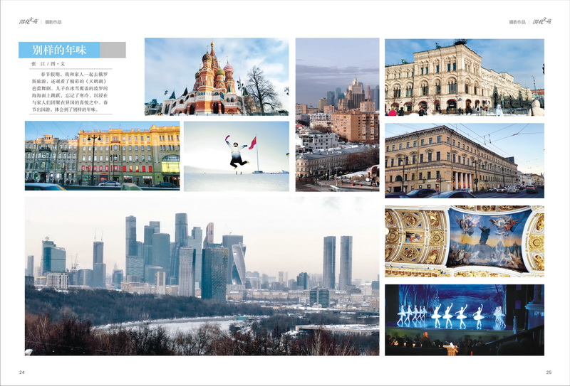 1712448115205172.jpeg 13_resize.jpg