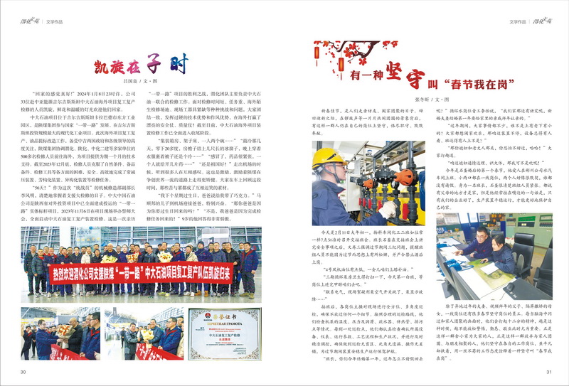 1712448164443016.jpeg 16_resize.jpg