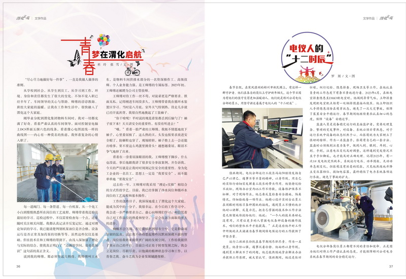 1712448197627495.jpeg 19_resize.jpg