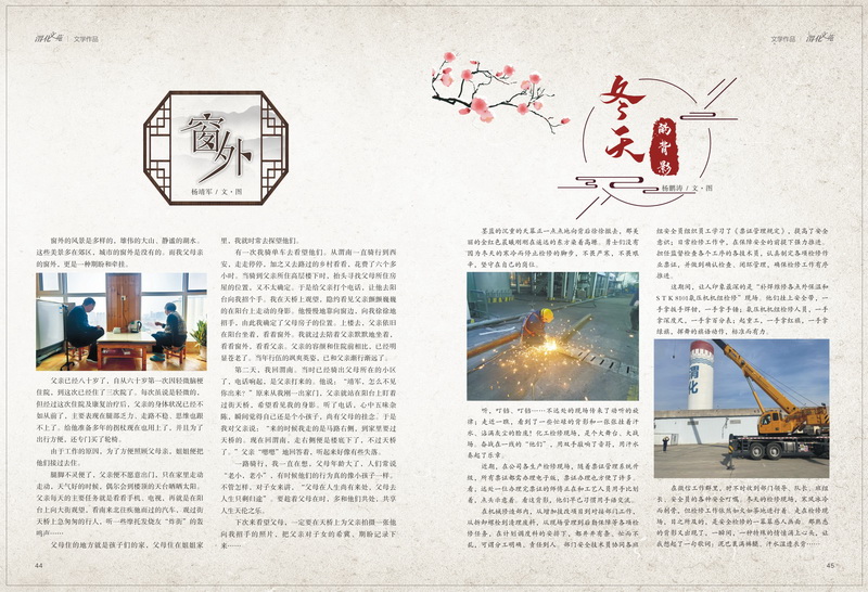 1712448267131751.jpeg 23_resize.jpg