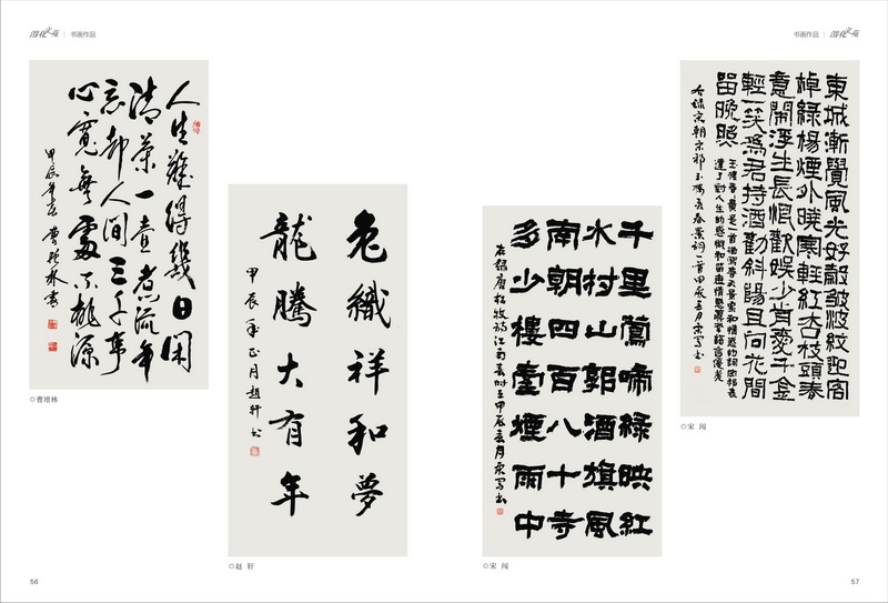 1712448345178521.jpeg 29_resize.jpg