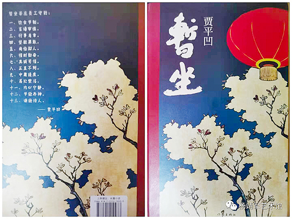 1714004318403430.jpeg 暫座.jpg