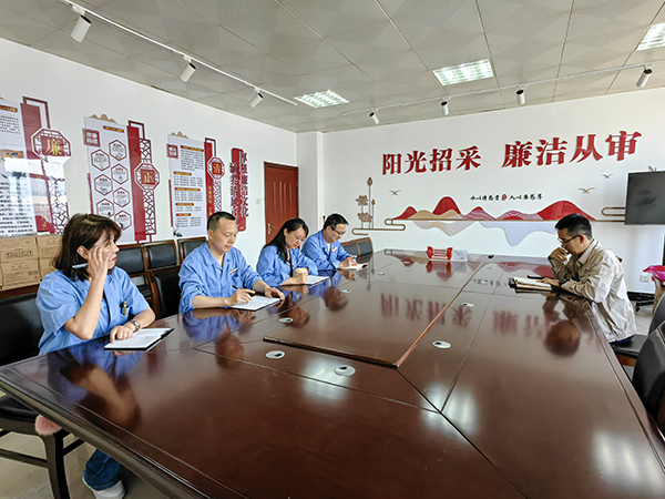 1714349430335742.jpeg 比價(jià)采購(gòu)分析會(huì)2024.4.28.jpg